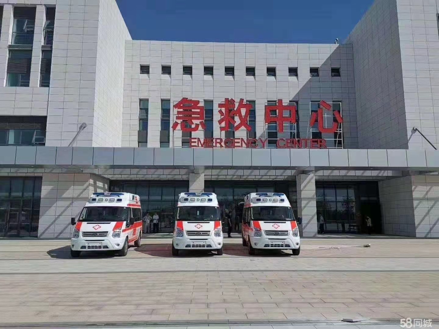 扎囊县妇婴监护型护送